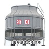 BL/GBL圆形逆流式冷却塔